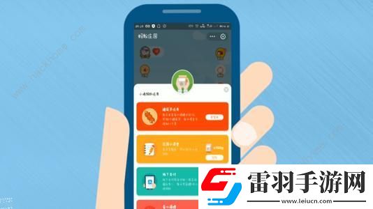 寒冬臘月的冬是指小雞寶寶考考你寒冬臘月的冬指什么