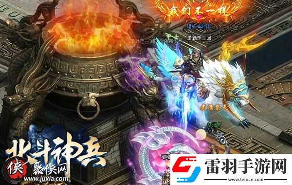 這輩子都不可能一樣北斗神兵爆裝備鑒定系統(tǒng)