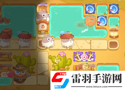 保衛(wèi)蘿卜4怎么通過波仔很忙第27關(guān)