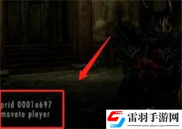 上古卷軸5隨從不見了怎么找回