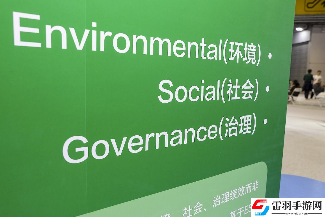 人人都在談的ESG