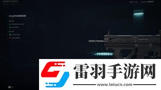 三角洲行動(dòng)smg45改裝方法