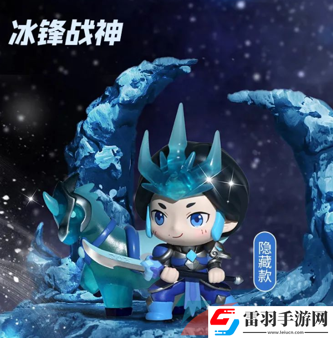 在昨天的推文中胖仙兒的榮耀之旅關(guān)羽系列是誰(shuí)的合作款盲盒呢王者榮耀2022年9月12日微信每日一題答案