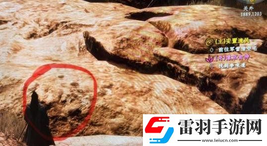 下一站江湖2流風(fēng)回雪劍寶箱在哪