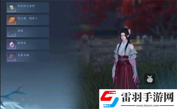 逆水寒手游問花何處奇遇任務(wù)攻略及做法