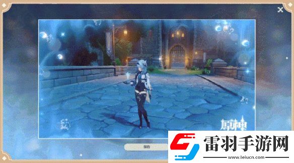 風起必勝
