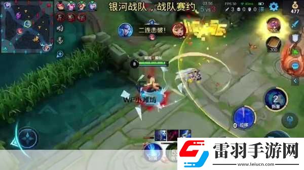 銀河戰(zhàn)隊攻略秘籍