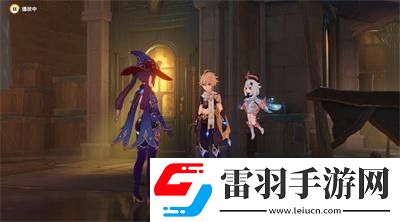 原神怎么通過狩獵者預(yù)觀者
