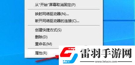 Windows11怎么重裝系統(tǒng)電腦系統(tǒng)怎么重裝Win11
