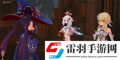 原神怎么通過狩獵者預(yù)觀者