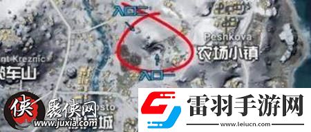 刺激戰(zhàn)場(chǎng)雪地地圖空投山洞在哪雪地地圖空投山洞位置一覽