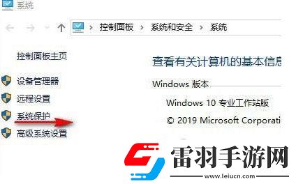 Windows11怎么重裝系統(tǒng)電腦系統(tǒng)怎么重裝Win11