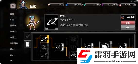 無(wú)限深淵刺客流派怎么樣最強(qiáng)刺客流派推薦