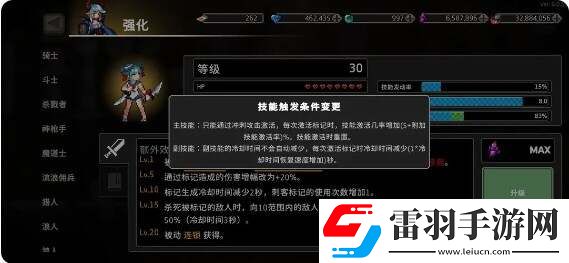 無(wú)限深淵刺客流派怎么樣最強(qiáng)刺客流派推薦