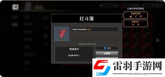 無(wú)限深淵刺客流派怎么樣最強(qiáng)刺客流派推薦