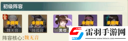 江湖如夢(mèng)群傷爆發(fā)陣容強(qiáng)嗎