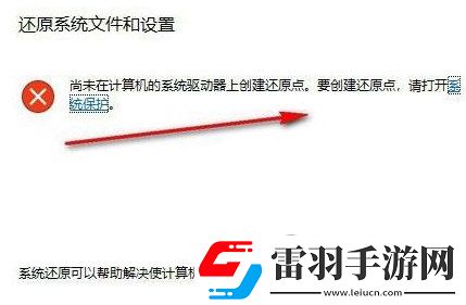 Windows11怎么重裝系統(tǒng)電腦系統(tǒng)怎么重裝Win11