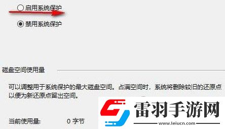 Windows11怎么重裝系統(tǒng)電腦系統(tǒng)怎么重裝Win11