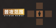 無(wú)期迷途米拉技能介紹