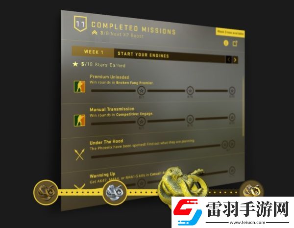 csgo秋收農(nóng)場任務(wù)怎么做狂牙大行動(dòng)秋收農(nóng)場完成步驟圖文詳解