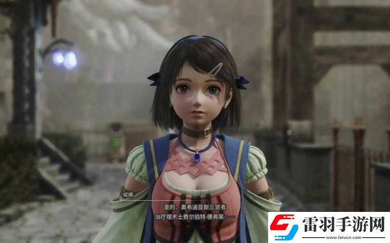 星之海洋