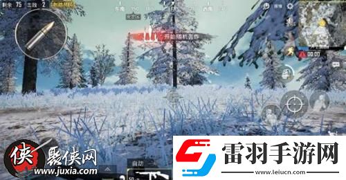 刺激戰(zhàn)場(chǎng)雪地地圖空投山洞在哪雪地地圖空投山洞位置一覽