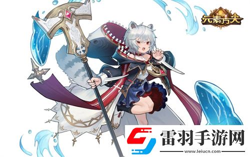 海神的偏愛元素方尖全新SP即將登場