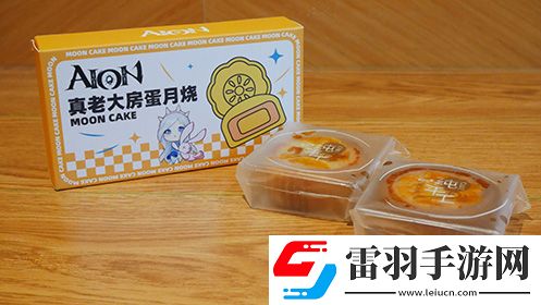 永恒之塔聯(lián)名真老大房推出定制月餅禮盒共赴奇幻冒險(xiǎn)之旅