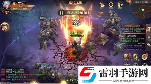 精靈盛典積分怎么來的快積分哪里刷最多