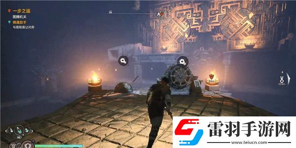 軒轅劍7高陽遺跡機關(guān)解密方法