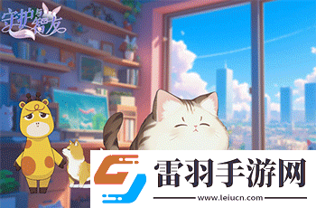 桌面不再單調(diào)