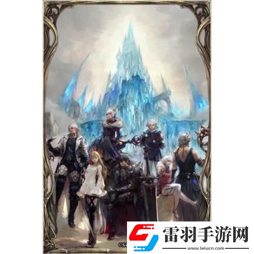 FFBE幻影戰(zhàn)爭暗影群像