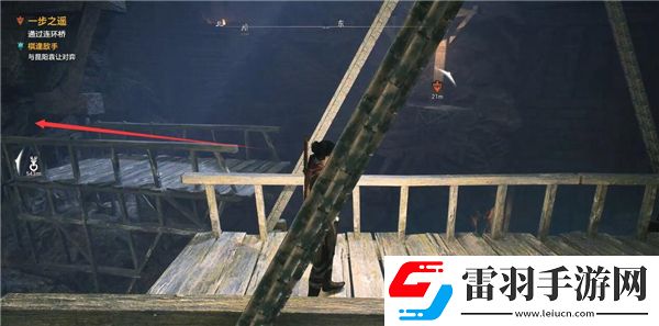 軒轅劍7高陽遺跡機關(guān)解密方法