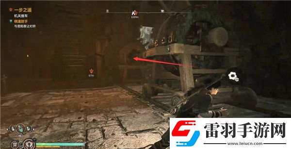 軒轅劍7高陽遺跡機關(guān)解密方法