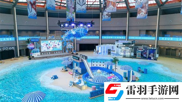 碧藍(lán)航線(xiàn)2024港區(qū)盛夏清涼節(jié)**收官
