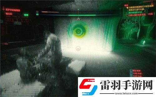 賽博朋克2077relic芯片在哪relic芯片藏匿位置