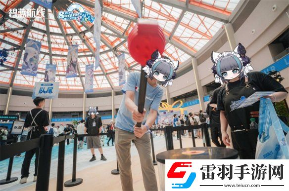 碧藍(lán)航線(xiàn)2024港區(qū)盛夏清涼節(jié)**收官