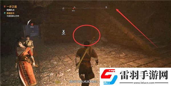 軒轅劍7高陽遺跡機關(guān)解密方法