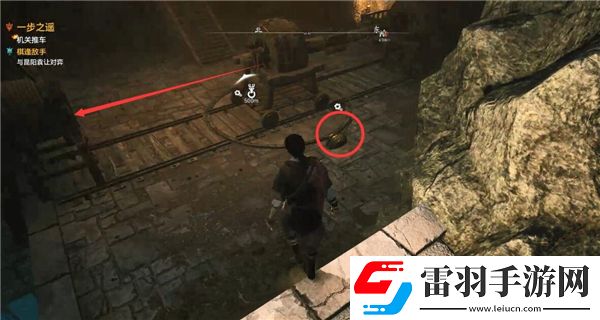 軒轅劍7高陽遺跡機關(guān)解密方法