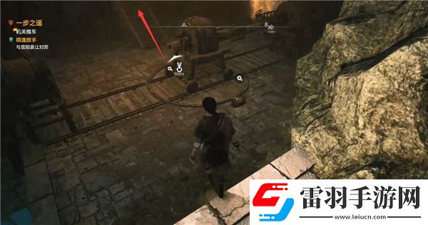 軒轅劍7高陽遺跡機關(guān)解密方法