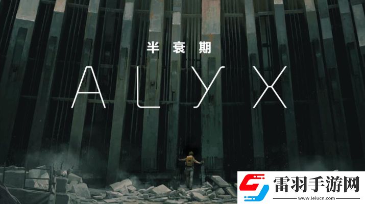 oculusriftc分辨率是多少oculusriftc詳細(xì)分辨率參數(shù)說明