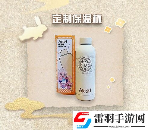 永恒之塔聯(lián)名真老大房推出定制月餅禮盒共赴奇幻冒險(xiǎn)之旅