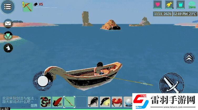 創(chuàng)造與魔法青斑魚在哪里可以釣到