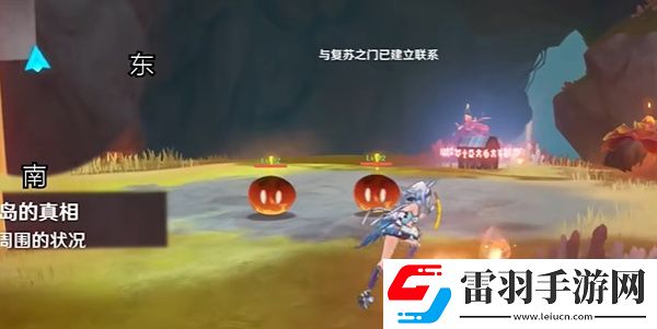 原神5.0部族紀(jì)聞副本寶箱位置分布在哪