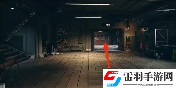 星空STARFIELD礦業(yè)月刊09在哪礦業(yè)月刊09獲取位置詳解