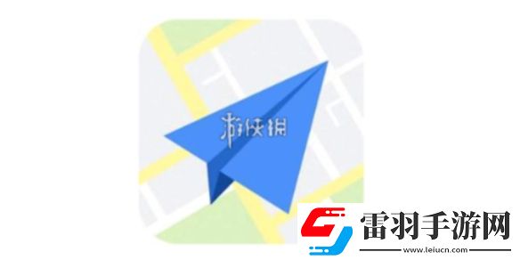 高德地圖離線地圖怎么設(shè)置