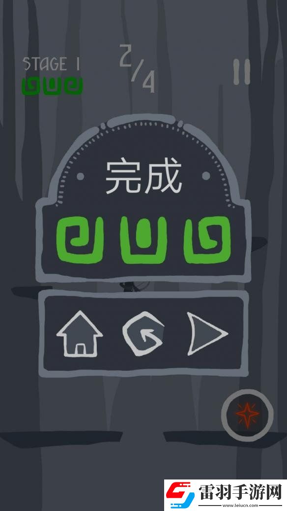 這一箭匯聚了世界特洛伊游俠漢化版下載發(fā)布