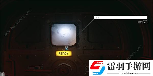 星空STARFIELD礦業(yè)月刊09在哪礦業(yè)月刊09獲取位置詳解