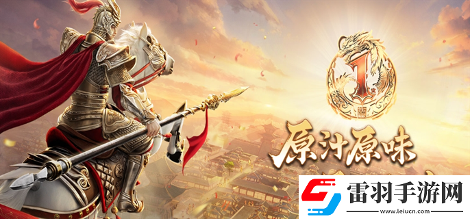 原始征途手游官網(wǎng)入口在哪里