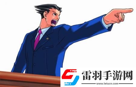 逆轉(zhuǎn)裁判5王泥喜法介新形象公開